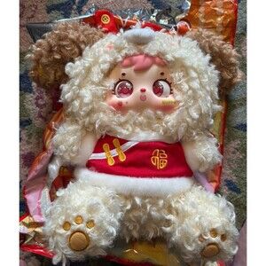 San Xiao Mao Samuel Bunny Elf 680% 12" Blind Box Plush Ornament Gift Figure